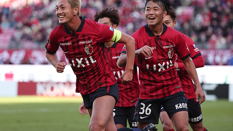 Kashima Antlers là đội bóng vô địch giải bóng đá Nhật Bản nhiều nhất Kashima Antlers là đội bóng vô địch giải bóng đá Nhật Bản nhiều nhất